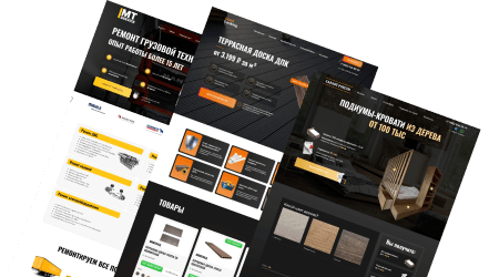 Создание лендинга с нуля