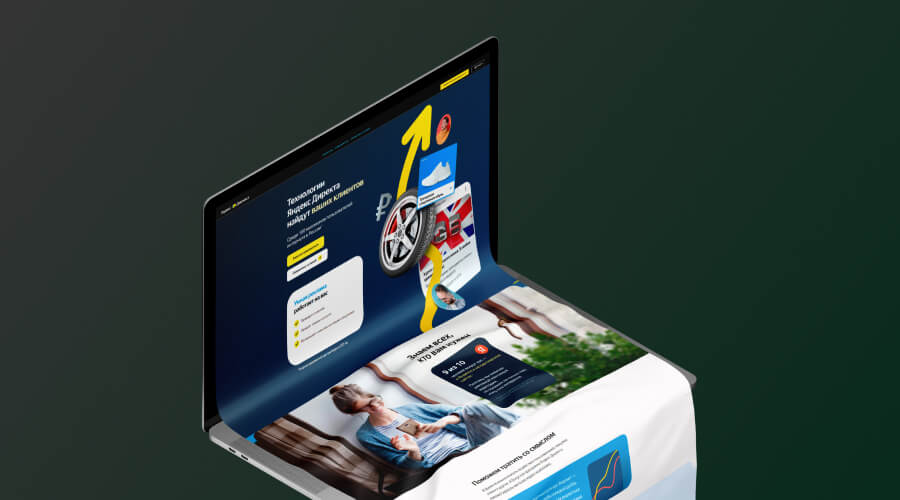 Создание лендинга с нуля